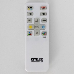 Накладной светильник Citilux NORMA CL749600 в Ишиме - ishim.ok-mebel.com | фото 16