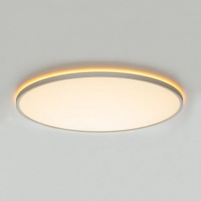 Накладной светильник Citilux NORMA CL749600 в Ишиме - ishim.ok-mebel.com | фото 7