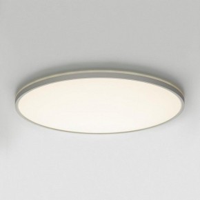 Накладной светильник Citilux NORMA CL749600 в Ишиме - ishim.ok-mebel.com | фото 9