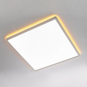 Накладной светильник Citilux Norma CL749K400 в Ишиме - ishim.ok-mebel.com | фото 3