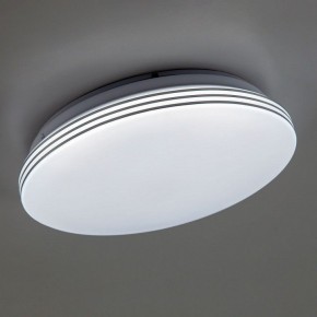 Накладной светильник Citilux Симпла CL714240V в Ишиме - ishim.ok-mebel.com | фото 10
