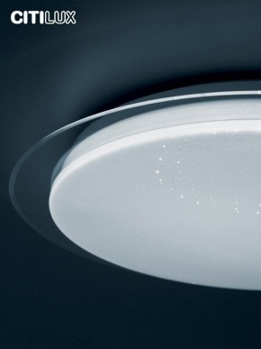 Накладной светильник Citilux Спутник CL734900G в Ишиме - ishim.ok-mebel.com | фото 13