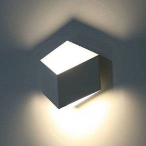 Накладной светильник DesignLed Palmira GW-1101-1-3-WH-NW в Ишиме - ishim.ok-mebel.com | фото 3