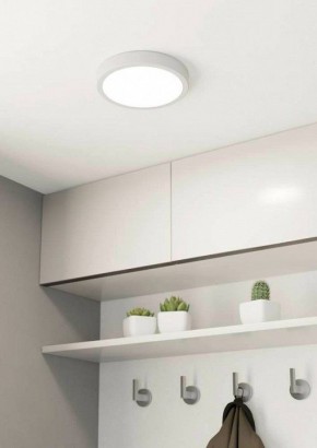 Накладной светильник Eglo ПРОМО Fueva 5 900654 в Ишиме - ishim.ok-mebel.com | фото 2