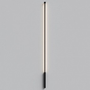 Накладной светильник Elektrostandard Alto 40133/LED в Ишиме - ishim.ok-mebel.com | фото
