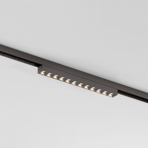 Накладной светильник Elektrostandard Line Magnetic a069713 в Ишиме - ishim.ok-mebel.com | фото