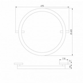 Накладной светильник Elektrostandard Slim Magnetic a068912 в Ишиме - ishim.ok-mebel.com | фото 3