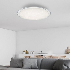 Накладной светильник Эра Классик Б0036367 в Ишиме - ishim.ok-mebel.com | фото 4