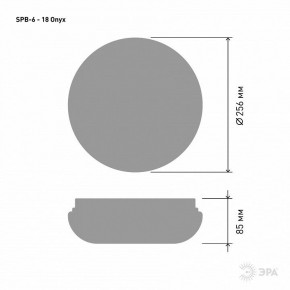 Накладной светильник Эра Классик SPB-6 - 18 Onyx в Ишиме - ishim.ok-mebel.com | фото 3