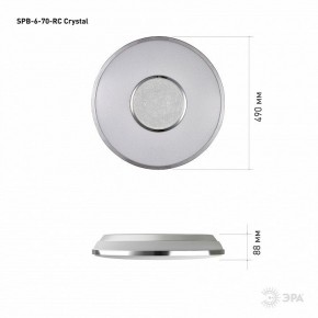 Накладной светильник Эра Классик SPB-6-70-RC Crystal в Ишиме - ishim.ok-mebel.com | фото 8