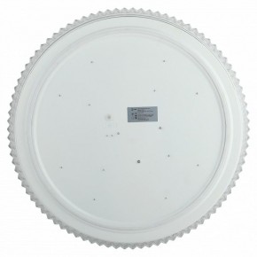 Накладной светильник Эра Классик SPB-6-70-RC Mirand в Ишиме - ishim.ok-mebel.com | фото 3
