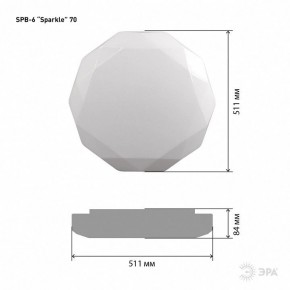 Накладной светильник Эра Классик SPB-6-70-RC Sparkle в Ишиме - ishim.ok-mebel.com | фото 6