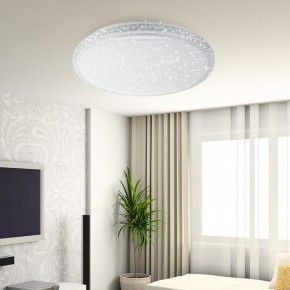 Накладной светильник Эра Классик SPB-6 Brilliance R 70 в Ишиме - ishim.ok-mebel.com | фото 4