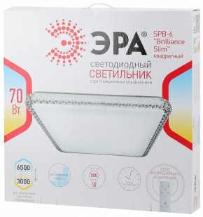 Накладной светильник Эра Классик SPB-6 Brilliance Slim S 70 в Ишиме - ishim.ok-mebel.com | фото 3