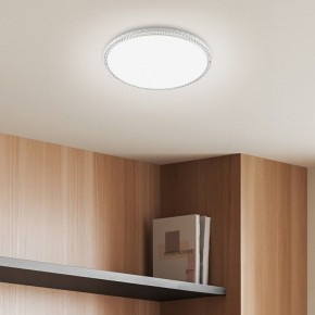 Накладной светильник Эра Классик SPB-6 Brilliance Slim S 70 в Ишиме - ishim.ok-mebel.com | фото 5