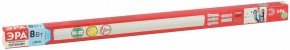 Накладной светильник Эра  LLED-04-0-40K-008 в Ишиме - ishim.ok-mebel.com | фото 7