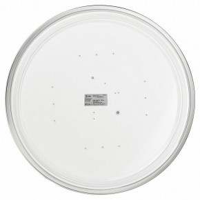Накладной светильник Эра Relict Relict 48 Pult SPB-6-60-RC WH в Ишиме - ishim.ok-mebel.com | фото 4