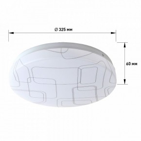 Накладной светильник Эра Slim SPB-6 Slim 2 36-4K в Ишиме - ishim.ok-mebel.com | фото 3