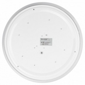 Накладной светильник Эра Slim SPB-6 Slim 4 36-4K в Ишиме - ishim.ok-mebel.com | фото 4