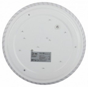 Накладной светильник Эра Slim SPB-6 Slim 8 24-6K в Ишиме - ishim.ok-mebel.com | фото 6