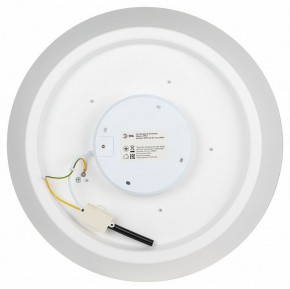 Накладной светильник Эра  SPB-6-60-RC Locus RGB в Ишиме - ishim.ok-mebel.com | фото 10