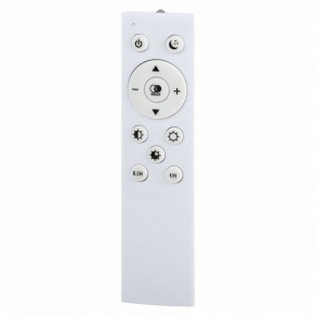 Накладной светильник Эра  SPB-6-70-RC Vandam в Ишиме - ishim.ok-mebel.com | фото 9