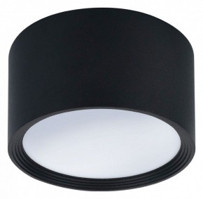Накладной светильник Escada 20005LED 20005SMU/04LED SBK в Ишиме - ishim.ok-mebel.com | фото 2