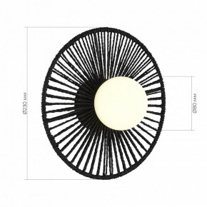 Накладной светильник EVOLUCE LOOM SLE6022-401-01 в Ишиме - ishim.ok-mebel.com | фото 5