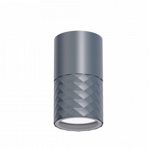 Накладной светильник Favourite Bonum 4660-1U в Ишиме - ishim.ok-mebel.com | фото 2