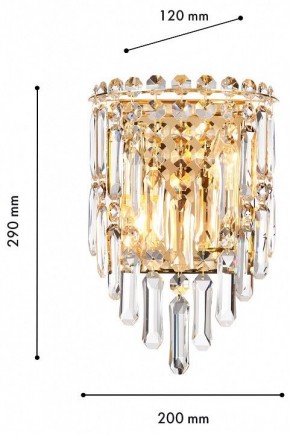 Накладной светильник Favourite Diadem 4724-2W в Ишиме - ishim.ok-mebel.com | фото 3