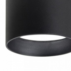 Накладной светильник Favourite Fantum 4661-1U в Ишиме - ishim.ok-mebel.com | фото 4