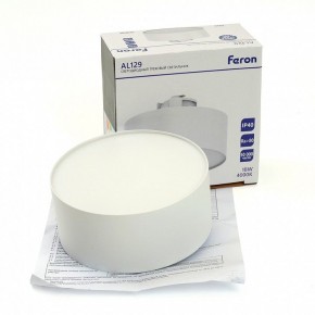 Накладной светильник Feron AL129 51159 в Ишиме - ishim.ok-mebel.com | фото 12