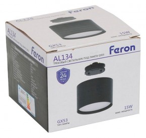 Накладной светильник Feron AL134 51123 в Ишиме - ishim.ok-mebel.com | фото 8