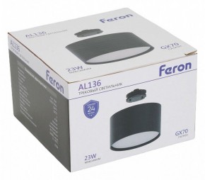 Накладной светильник Feron AL136 51127 в Ишиме - ishim.ok-mebel.com | фото 8