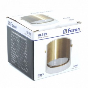 Накладной светильник Feron HL389 48796 в Ишиме - ishim.ok-mebel.com | фото 7
