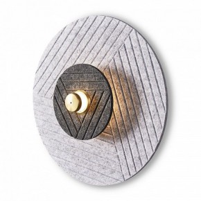 Накладной светильник Freya Acoustic FR5494WL-L4GR в Ишиме - ishim.ok-mebel.com | фото 2