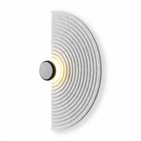 Накладной светильник Freya Felt FR6189WL-L20LG1 в Ишиме - ishim.ok-mebel.com | фото 3
