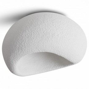 Накладной светильник Freya Mound FR5428CL-01W в Ишиме - ishim.ok-mebel.com | фото