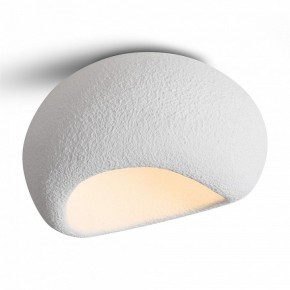Накладной светильник Freya Mound FR5428CL-01W в Ишиме - ishim.ok-mebel.com | фото 3