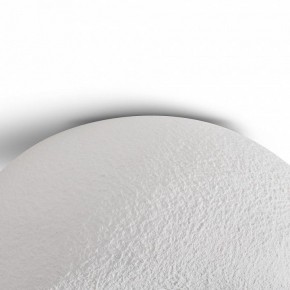 Накладной светильник Freya Mound FR5428CL-01W в Ишиме - ishim.ok-mebel.com | фото 6