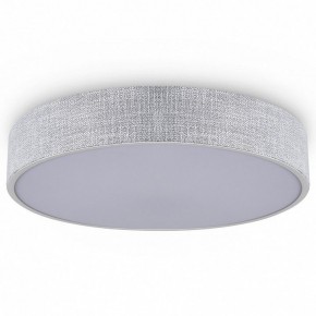 Накладной светильник Freya Ruler FR5555CL-L30BGG в Ишиме - ishim.ok-mebel.com | фото