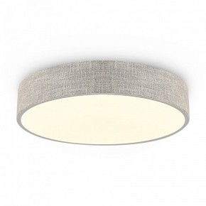 Накладной светильник Freya Ruler FR5555CL-L30BGG в Ишиме - ishim.ok-mebel.com | фото 4