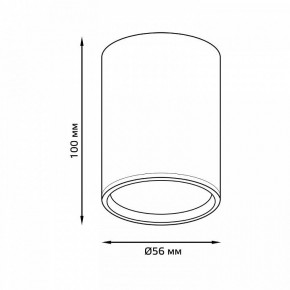 Накладной светильник Gauss Basic HD063 в Ишиме - ishim.ok-mebel.com | фото 3