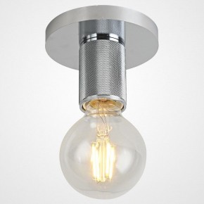 Накладной светильник Imperiumloft RH Utilitaire Socket 48,071 в Ишиме - ishim.ok-mebel.com | фото