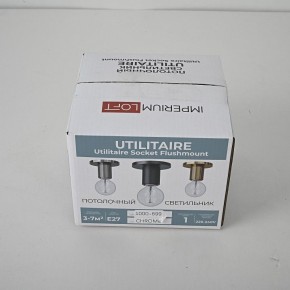 Накладной светильник Imperiumloft RH Utilitaire Socket 48,071 в Ишиме - ishim.ok-mebel.com | фото 8