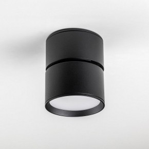 Накладной светильник Lightstar Acuto 215837 в Ишиме - ishim.ok-mebel.com | фото 4