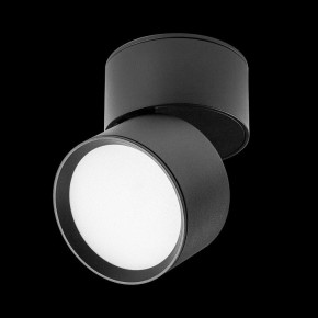 Накладной светильник Lightstar Acuto 215837 в Ишиме - ishim.ok-mebel.com | фото 5