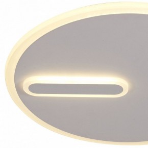 Накладной светильник Mantra Clock 6671 в Ишиме - ishim.ok-mebel.com | фото 5