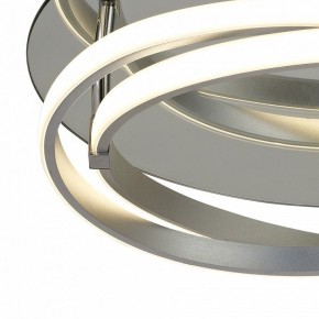 Накладной светильник Mantra Infinity 5727 в Ишиме - ishim.ok-mebel.com | фото 3