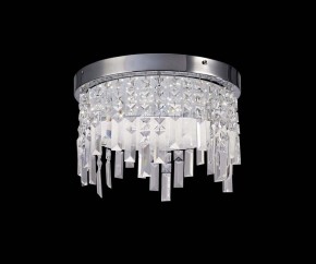 Накладной светильник Mantra Kawai 5521 в Ишиме - ishim.ok-mebel.com | фото 3